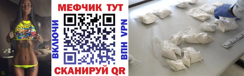 Виды наркотиков купить Заречный Марихуана  Мефедрон  APVP  ГАШ  мега онион  Кокаин  АМФ 