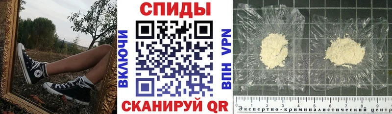 нарко площадка официальный сайт  Заречный  АМФ Premium 