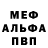 Амфетамин VHQ Khaizen_