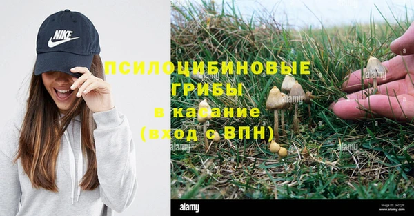 альфа пвп VHQ Баксан
