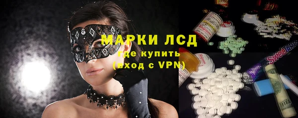 альфа пвп VHQ Баксан