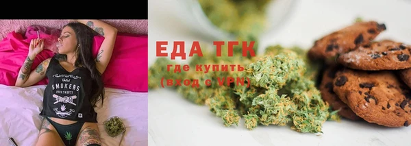 прущая мука Балабаново