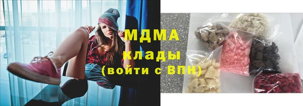 альфа пвп VHQ Баксан