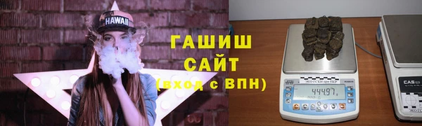 альфа пвп VHQ Баксан