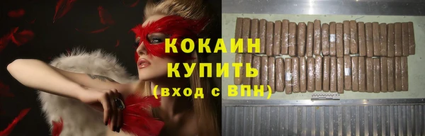 альфа пвп VHQ Баксан