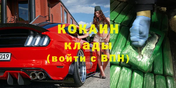 прущая мука Балабаново