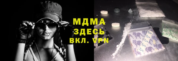 прущая мука Балабаново