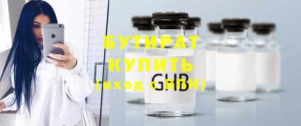 прущая мука Балабаново