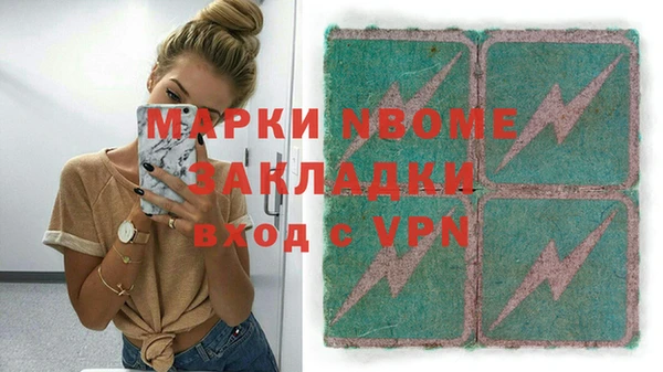 прущая мука Балабаново