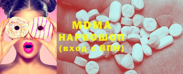 альфа пвп VHQ Баксан