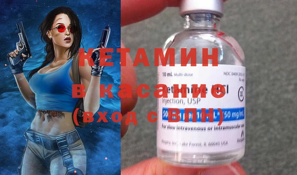 прущая мука Балабаново