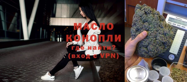 прущая мука Балабаново