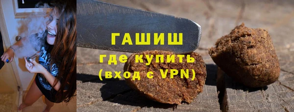 MDMA Семикаракорск