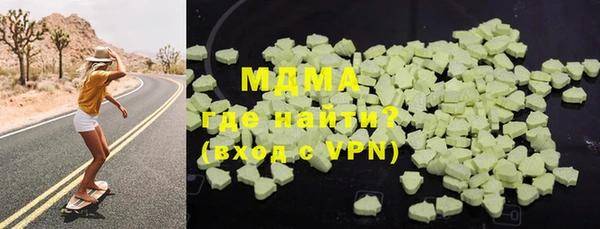 мяу мяу мука Семёнов