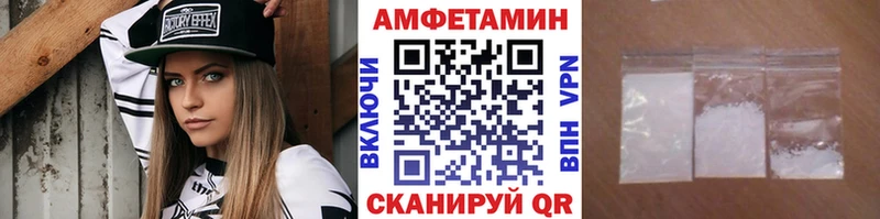 OMG онион  Заречный  МЕТАМФЕТАМИН кристалл  продажа наркотиков 